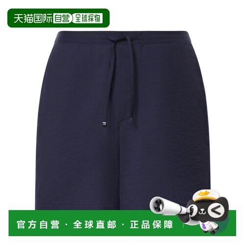 奢淘 Loewe 抽绳短裤 男 H616Y1AX32 【付后1h可退】