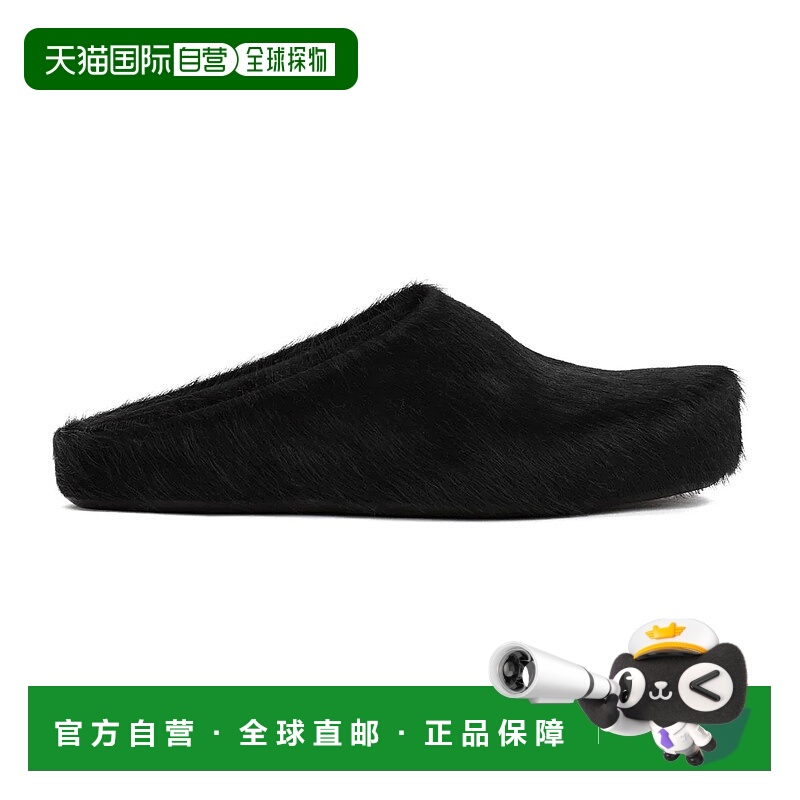 1h可退 MARNI 男士凉鞋 SBMR000600P41220099 SS2025 黑色