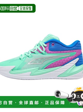 彪马PUMA Dagger 织物 Big舒适轻便时尚潮流儿童篮球鞋绿色儿童款