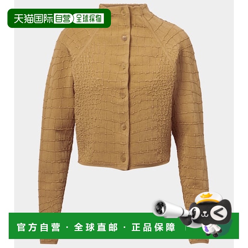 1h可退 潮奢 Jacquemus 女士 Scala 鳄鱼纹针织开衫