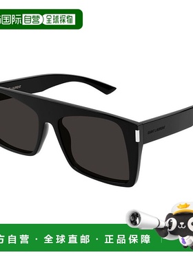 1h可退 潮奢 Saint Laurent 圣罗兰 女士 -sunglasses 太阳镜 SL