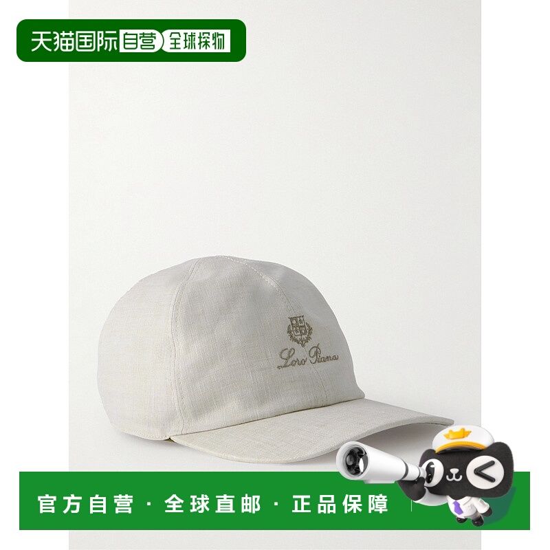 1h可退 潮奢 Loro Piana 诺悠翩雅 男士 徽标棒球帽子 FAN1081