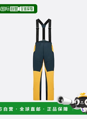 CHRISTIAN DIOR 男士休闲裤背带裤 SS2025 513C170A5996982