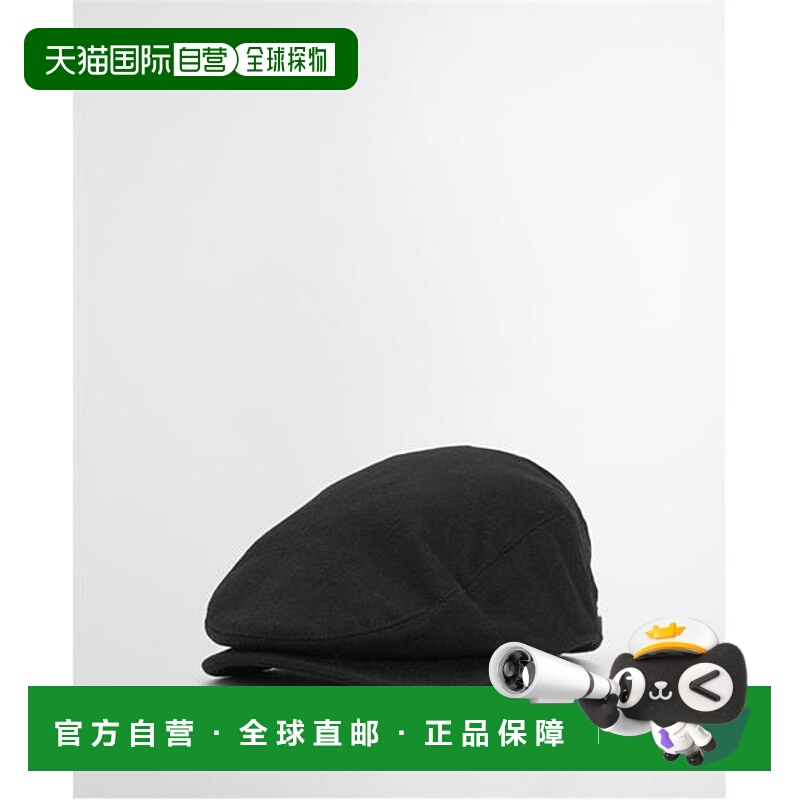 1h可退 潮奢 Barbour 巴伯尔 男士 Redshore 羊毛平面帽子