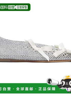 1h可退 潮奢 Simone Rocha 蒙娜 罗莎 女士 银色 Bell Charm 芭蕾