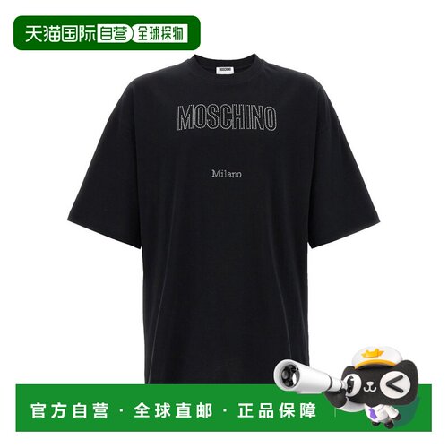 香港直邮Moschino莫斯奇诺男士T恤 【付后可退】1【付后1h可退】