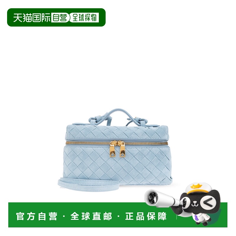 1h可退 BOTTEGA VENETA 女士斜挎包 789109V1QE71729 AW2025