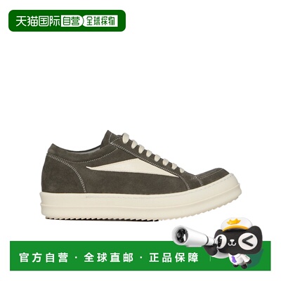 1h可退 奢淘 Rick Owens 系带低帮休闲鞋 男 RU01F2897LVSLCO