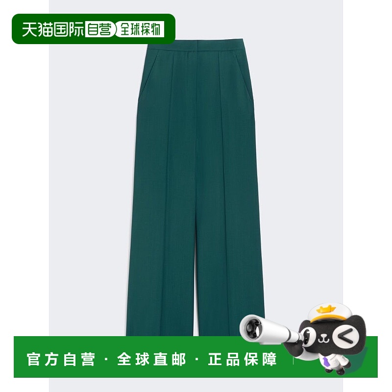 1h可退 MAX MARA 女士休闲裤 2521136121600007 AW2025 墨绿色