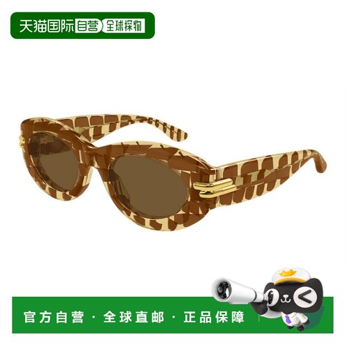 BOTTEGA VENETA 女士眼镜 BV1322S006 CO 棕色 全框太阳镜