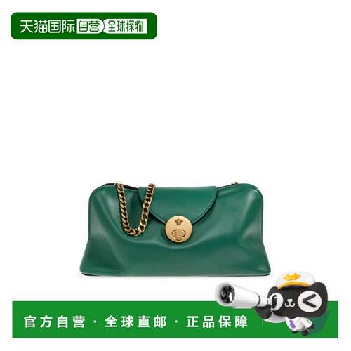 VERSACE 女士斜挎包 10254731A174491GR8J AW2026