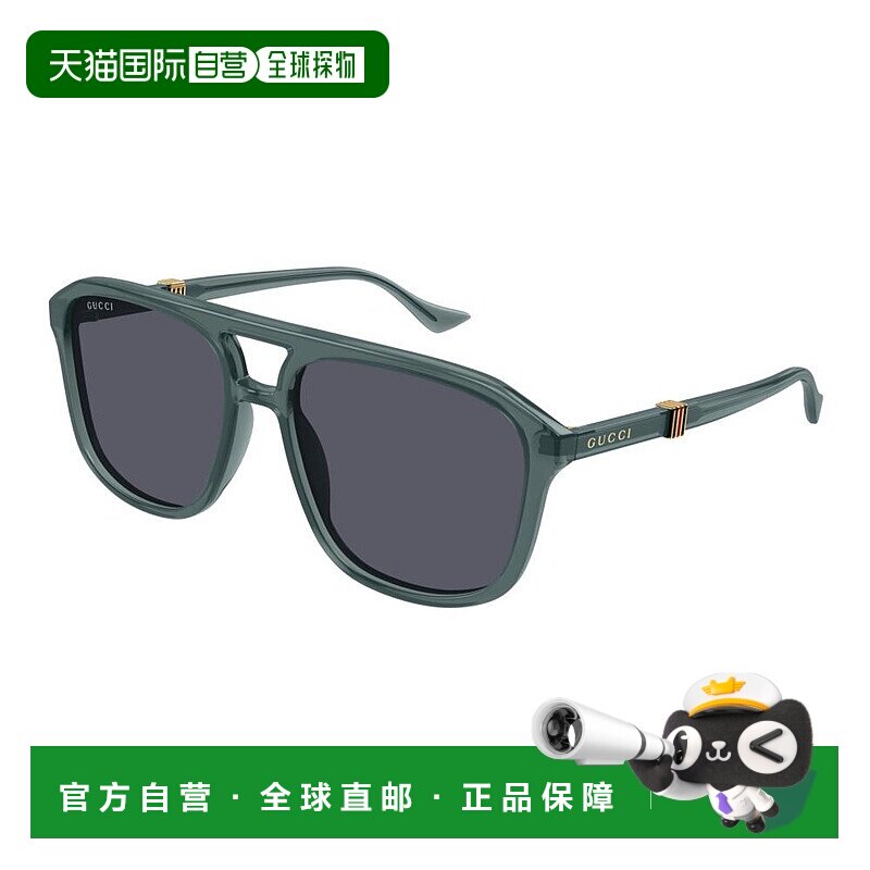 1h可退 潮奢 Gucci 古驰 男士 -sunglasses 太阳镜 GG1494S003GDG