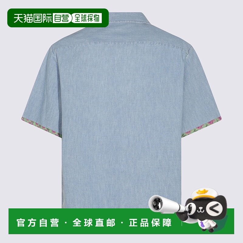 1h可退 VALENTINO 男士衬衫 6V0DB04LALM508 SS2025 蓝色