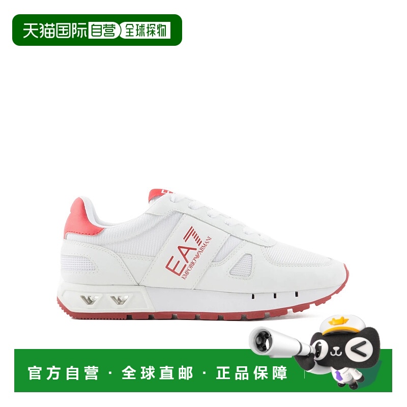 1h可退 EA7 EMPORIO ARMANI 男士运动鞋 X8X151XK386T653阿玛尼