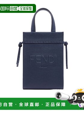 1h可退 fendi 男士 运动包单肩包