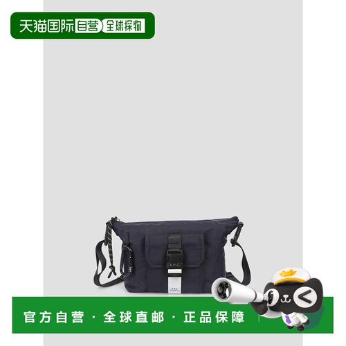A.P.C. 男士腰包 PAAFHH61734IAK CO 黑色 BORSA 