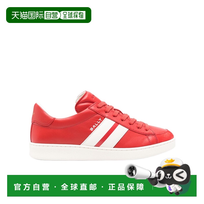 1h可退 bally 男士 休闲鞋