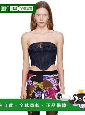 1h可退 潮奢 versace 范思哲 女士 蓝色针扣吊带背心 E75HAM252ED