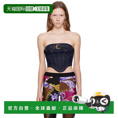 1h可退 潮奢 versace 范思哲 女士 蓝色针扣吊带背心 E75HAM252ED