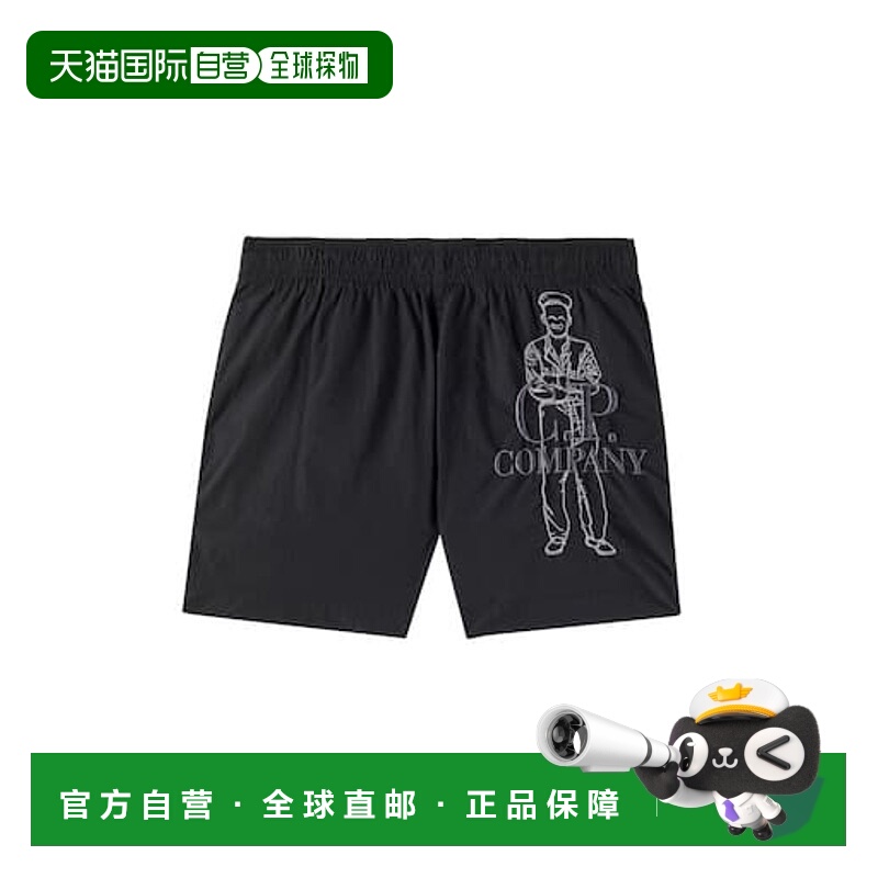 1h可退 潮奢 C.P. Company 男童 徽标泳裤童装 black黑色 舒适时