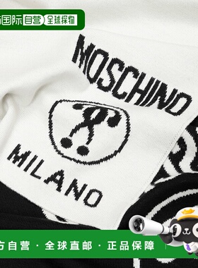 1h可退 MOSCHINO 男士围巾 50055M5145001 AW2021 白色 Double Qu