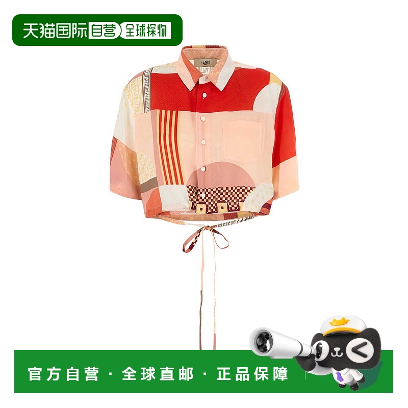 1h可退 VALENTINO GARAVANI 女士针织毛衣 7B3KM06E9HM0W6