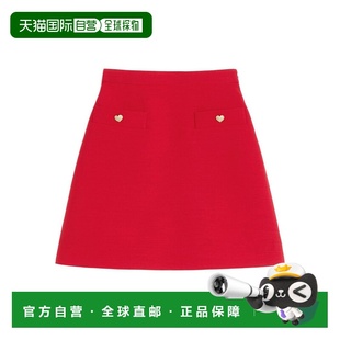 AW2025 BRACM21CFR9M 红色 Wool Silk VALENTINO And 女士半身裙