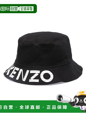 KENZO 男士帽子 FE68AC104F3199 SS2025 黑色
