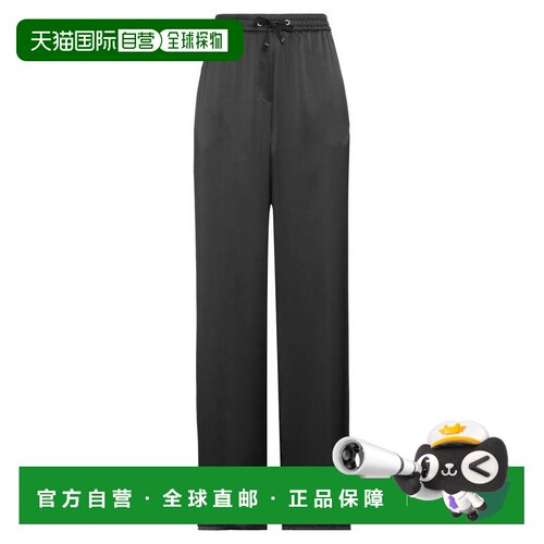 Herno女士长裤 【付后1h可退】