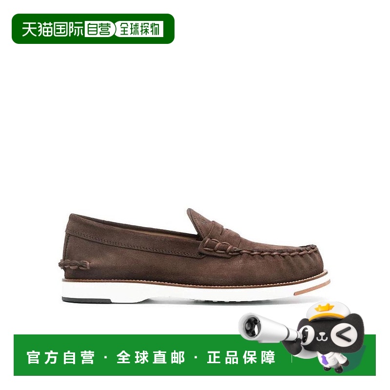 1h可退 TOD'S 男士商务休闲鞋 XXM02G0EG80RE0S611 SS2017 棕色