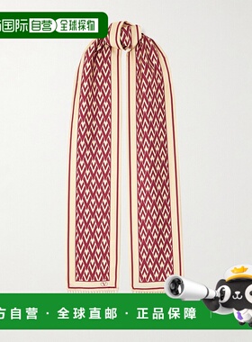 1h可退 潮奢 valentino 华伦天奴 女士 Toute La V 流苏印花真丝-