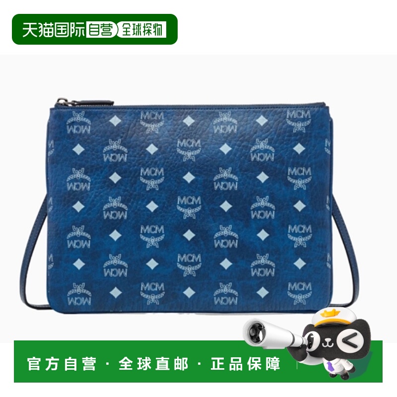 1h可退 潮奢 MCM 女士 Visetos Original 斜挎包 MYZAAVI02