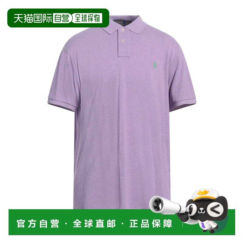 1h可退 潮奢 Polo Ralph Lauren Polo 拉夫 劳伦 男士 Polo衫,男装,Polo衫,淘宝优惠券,粉丝福利购,淘宝优惠卷