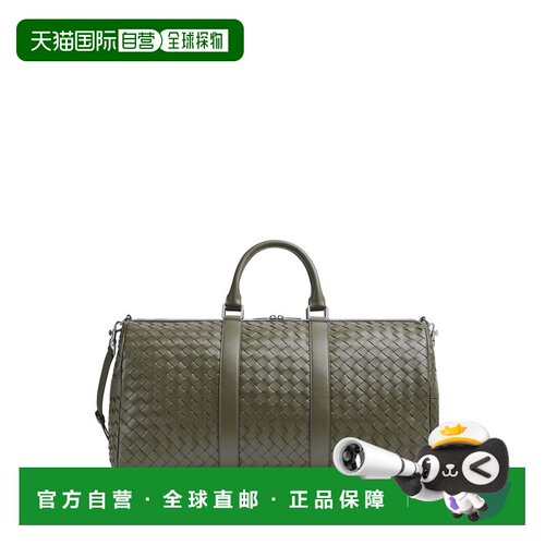 BOTTEGA VENETA 男士旅行包 795287V2HL13248CROCODILESILVER