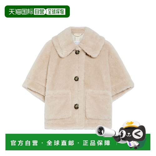 MAX MARA 女士外套 4736246206002 AW2026 花色 短袖斗篷