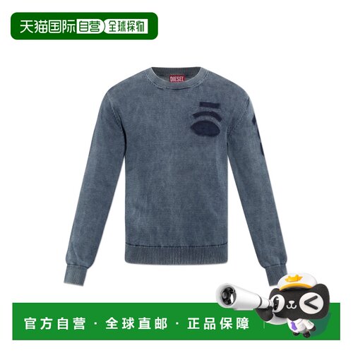 DIESEL 男士针织衫 KPERNEA230820JCBD8AT AW2026