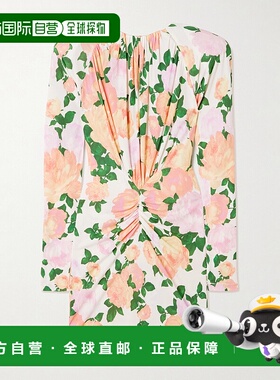 1h可退 潮奢 Stella Mccartney 斯特拉 麦卡特尼 女士 Stella McC