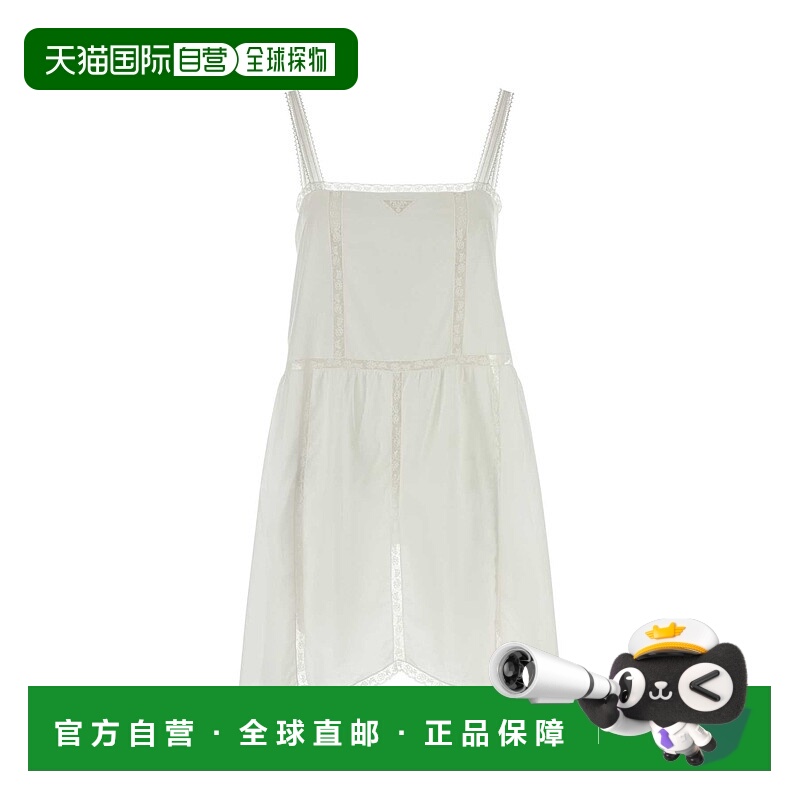 1h可退 PRADA 女士连衣裙 P3P94RSOOO160VF0009 AW2025 白色