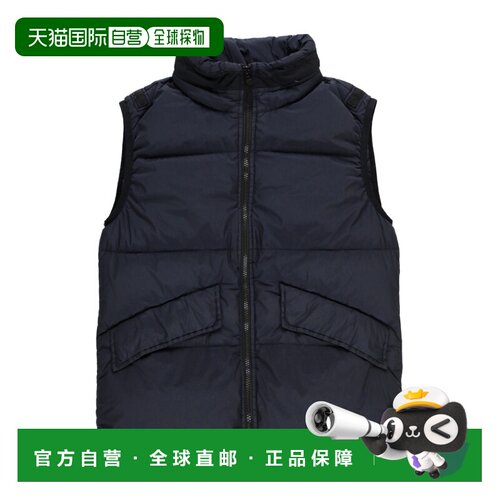 STONE ISLAND 男童大衣 7916G0123V0020 AW2023 【付后1h可退】