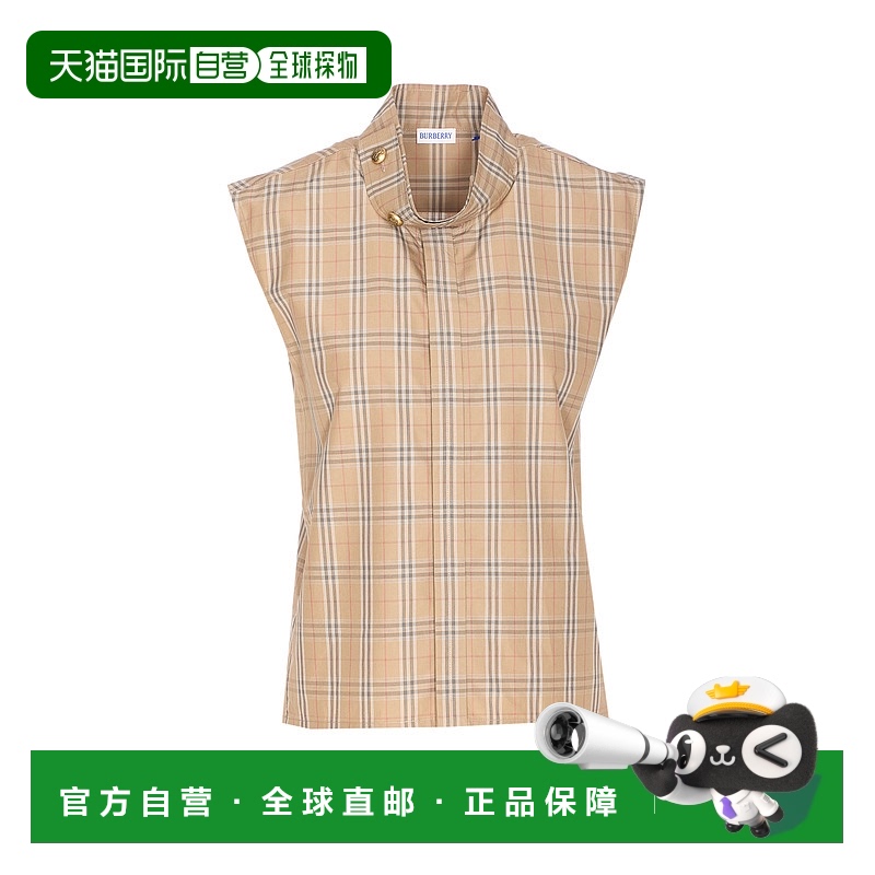 1h可退 BURBERRY 女士衬衫 8106182C2044 SS2025 浅棕色 Burberry