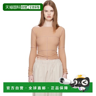 1h可退 潮奢 Baserange 女士 黄褐色 Cinder 长袖 T 恤 TTCLCRSP2