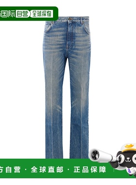 BALMAIN 男士牛仔裤 MI120DG106AW SS2026 蓝色 腰带环牛仔长裤