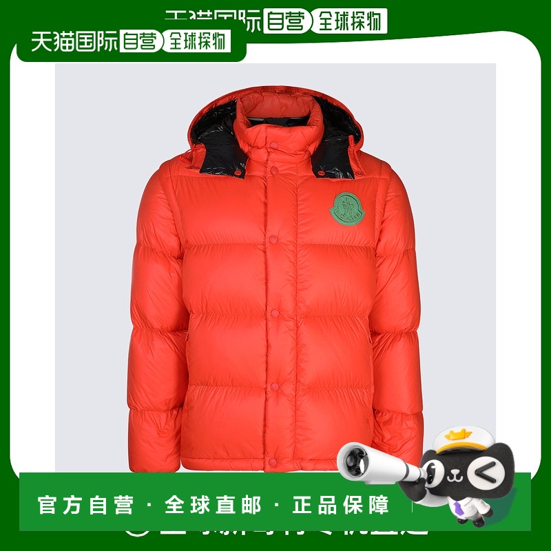 1h可退 MONCLER 男士羽绒服 J20911A00022596RD347 CO 橙色