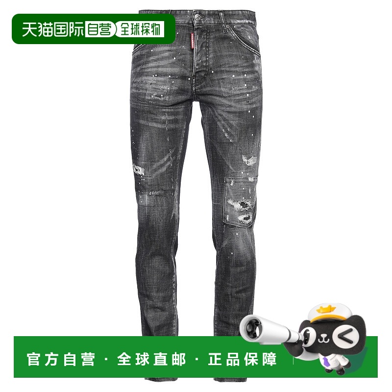 1h可退 潮奢 Dsquared2 二次方 男士 牛仔长裤 black黑色 舒适时