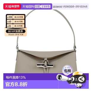 珑骧 LONGCHAMP 女士ROSEAU S HOBO系列皮质腋下包单肩包 10230 H