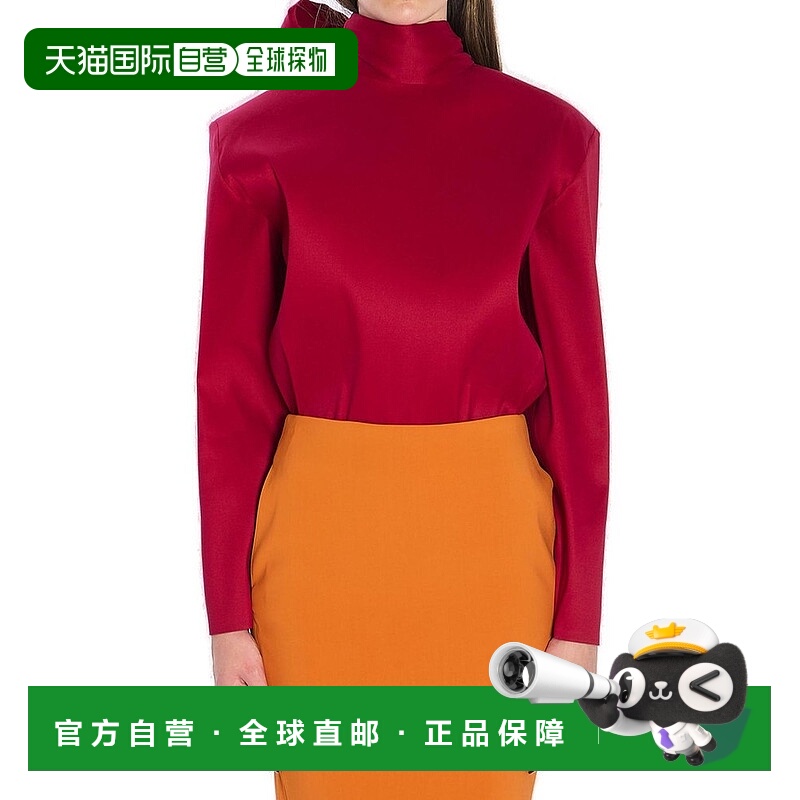 潮奢 Saint Laurent 圣罗兰 女士 寬鬆領花上衣 851748Y5J95