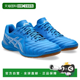 CALCETTO WD 9 (2E)｜宽楦｜中性｜1113A037-400