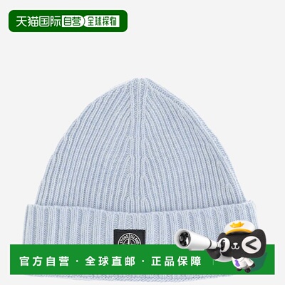 STONE ISLAND 男童帽子 8116N03Z3V0M44 AW2024 白色