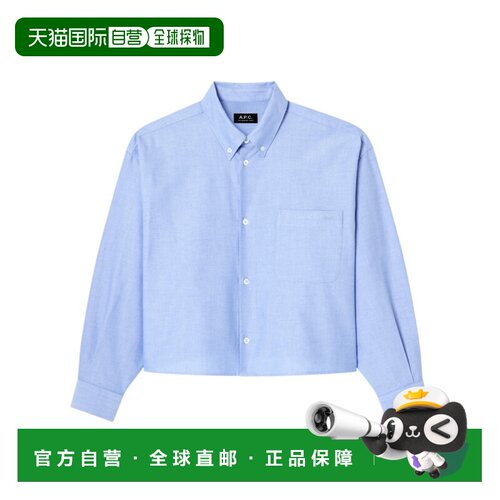 1h可退 A.P.C. 女士衬衫 COHNAF12632IAB AW2026 蓝色 Sophia 标