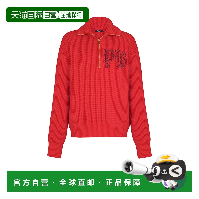 1h可退 BALMAIN 男士针织衫 FH0KF01802KJ3AC AW2025 红色 羊毛绞